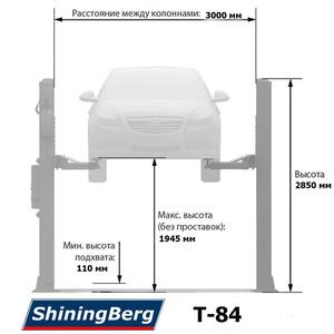 T-84